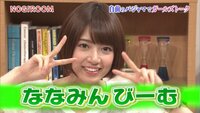 語彙 読解力検定が お い北海道検定と聞こえるのはなぜです Yahoo 知恵袋