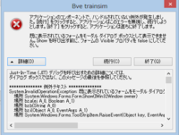 Hbcovpowy05vdm