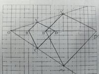 相似下の方顔用紙に四角形abcdを点oを相似の中心として 2倍に拡大した四 Yahoo 知恵袋