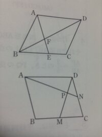 相似の証明をしてください M M1 平行四辺形abcdの辺の Yahoo 知恵袋