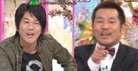 Fujiwara藤本の顔が急に変わったのはなぜですか 木下優樹菜と結 Yahoo 知恵袋