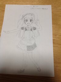 イラストの評価をしてください 小学6年生です ラブライブ の南ことりちゃん Yahoo 知恵袋