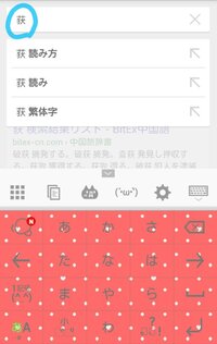 ゴースト系のポケモンにはわるあがきも効かないんですか な Yahoo 知恵袋