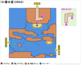 ポケモンoｒで空の柱へ行く131番道路の 空の柱の入り口前にいる Yahoo 知恵袋