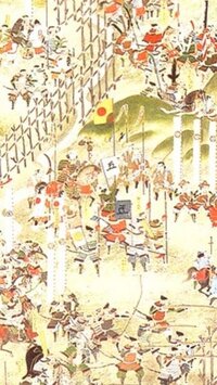 長篠合戦図屏風に描かれている漢字の 五 と描かれた旗にはどんな意 Yahoo 知恵袋