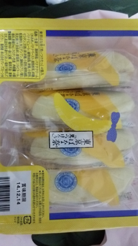 東京ばななを知っていて 博多土産 御菓子に詳しい人 教えてくださ Yahoo 知恵袋