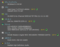 マインクラフトはwebmoneyカードで支払いできますか あと下 Yahoo 知恵袋