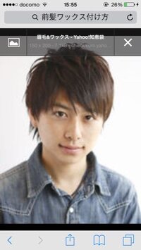 ワックスを初めて使います ワックスの付け方とかもいまいちわからなくて Yahoo 知恵袋