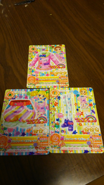 コイン250枚です。アイカツカードのレア度についてです。PC.PR.PZ