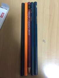 出口 運ぶ 宣伝 センター 試験 鉛筆 B Guoya Jp