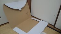 宿題のポスター 四つ切画用紙 は どうやって学校に持って行けばいいです Yahoo 知恵袋