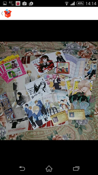 これってゆうメールでおくれますか 透明な破れにくい袋に入れて中身が見えるの Yahoo 知恵袋