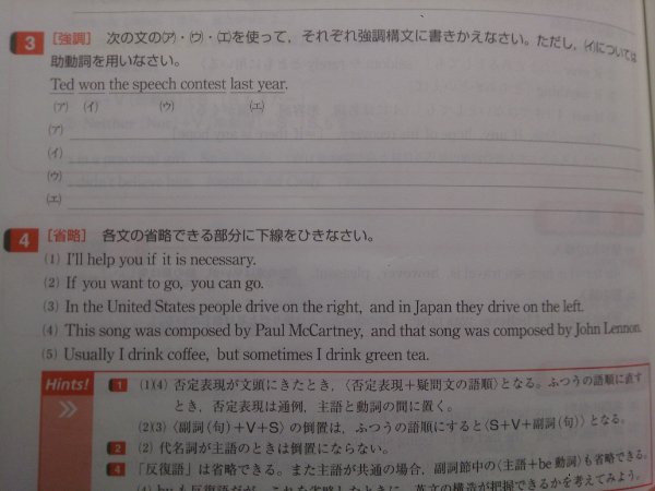 英語　何かあればコメント宜しくお願い致します 海外で洋服を買うとき、英語でどう伝える？🧥 「見てるだけです