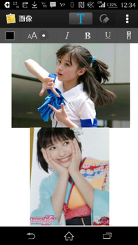 上 橋本環奈 と下 ももいろクローバーz 玉井詩織 どっちの方が Yahoo 知恵袋