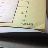 郵便物の 折り曲げ厳禁 について 折り曲げ厳禁 とはどの程度のこ Yahoo 知恵袋