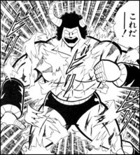 名探偵コナンの黒の組織で まだ出てきていないコードネームでありそうなの予想して Yahoo 知恵袋