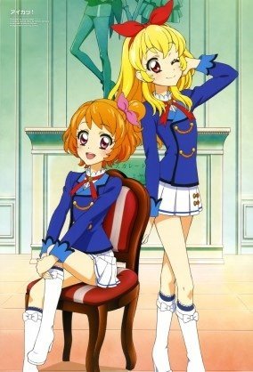 スター ライト 学園 アイカツ 制服 一覧 ゆ ゆ様 アイカツ 神崎美月