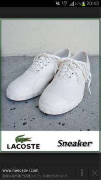 ラコステで検索すると ラコステダサいと出てくるのですがそんなにダサ Yahoo 知恵袋