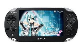 下の画像のpsvitaの壁紙が載っているサイトを教えてください Yahoo 知恵袋