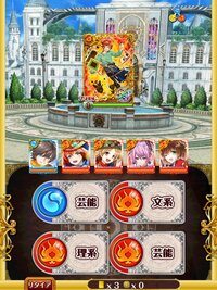 黒猫ウィズクロム マグナｌ進化について どのキャラをｌ進化せ Yahoo 知恵袋