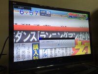 Mitsubishi 三菱 のテレビ Lcd 2bhr500について Yahoo 知恵袋