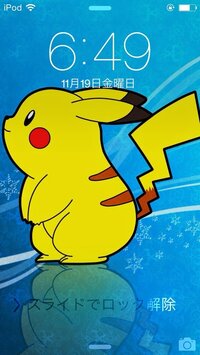 ポケモンdpについての質問今度 友人とdpを使ってダブルバトルをする事にな Yahoo 知恵袋
