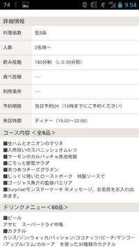 ネタバレ注意青鬼の映画版について質問があります なんか直樹の幽霊が Yahoo 知恵袋