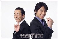 神戸尊の名言って何がありますかね 自分も神戸といえぱ お言 Yahoo 知恵袋