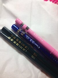 至急 高校入試について 私は10日 12日にかけて私立入試を受 Yahoo 知恵袋