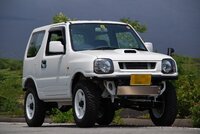 このジムニーみたいに前部バンパーを外しても車検通りますか かっこ Yahoo 知恵袋