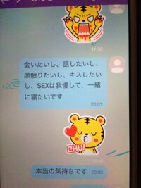 主人が中国人女性と浮気していました 意見をききたいです 主人が中国人女 Yahoo 知恵袋
