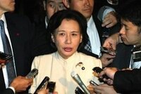 ジョジョ6部ストーンオーシャンを読んでいるんですけど １つ分からな Yahoo 知恵袋
