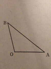 この作図の問題を教えて下さい この図で Oabはoa Ob 角 Yahoo 知恵袋