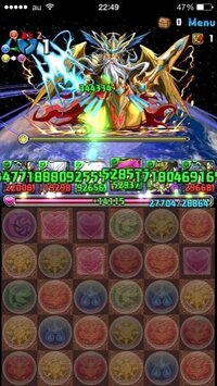 パズドラヴェルダンディパーティーを作りたいのですが Lfヴェ Yahoo 知恵袋