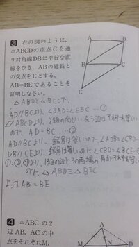 高校英語です 思いやりのある人ならお年寄りに順番を譲るでしょう Yahoo 知恵袋