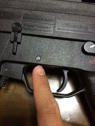 S T製のumpを分解したいのですがこれはどうやって外せばよいの Yahoo 知恵袋