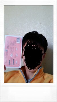 身長166なのに顔の大きさがティッシュ箱と同じくらいってかなり顔でかいで Yahoo 知恵袋