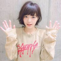 この人の名前をご存知のかたいらっしゃいますか 谷口朝香 たにぐちあさ Yahoo 知恵袋