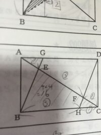 これの逆裏対偶を教えてくれると嬉しいです できればどうしてそうなるの Yahoo 知恵袋