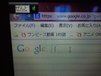 文字を入力すると 左上に小さな小窓がでてそこに文字が出ます どうやって普通に Yahoo 知恵袋