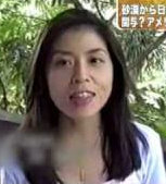 下村早苗被告の元夫の証言について 第二回公判で被告についてこのように証言して Yahoo 知恵袋