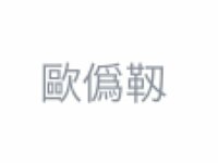 日 ひへんに 右が 方 という漢字なのですが 読み方がわか Yahoo 知恵袋