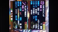 Mh4gのg級グラビモス亜種が苦手なんですが 相性の良い武器はないで Yahoo 知恵袋