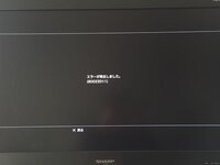 Ps3のdl版の影牢 ダークサイドプリンセス について 先日 Yahoo 知恵袋