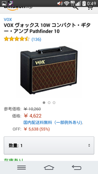 ポケモンxyでローラースケート脱げないですか やり方知ってたら教えてく Yahoo 知恵袋