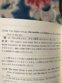 英語で質問します 笑みが作ったケーキは美味しかったです という Yahoo 知恵袋