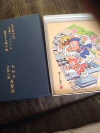 じいじばあばと呼ぶ風潮 街中でじいじ ばあばと聞くたびイラッとし Yahoo 知恵袋