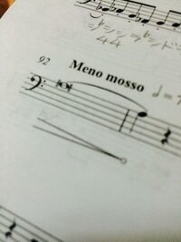 楽譜の読み方について質問があります 画像のような 音符の両 Yahoo 知恵袋