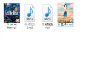 Itunesからsdカードに音楽ファイル Mp3 を移すとcdの Yahoo 知恵袋