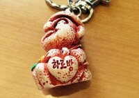 韓国 朝鮮語で ハンメ ってどういう意味なのか 教えて下さい 祖父を Yahoo 知恵袋